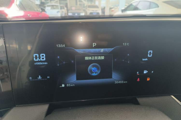 Used Bestune B70S 2022 2.0T Smart Trend Leader