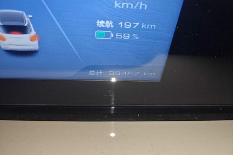 Used Wuling Bingo 2024 333 km Enjoyment Version
