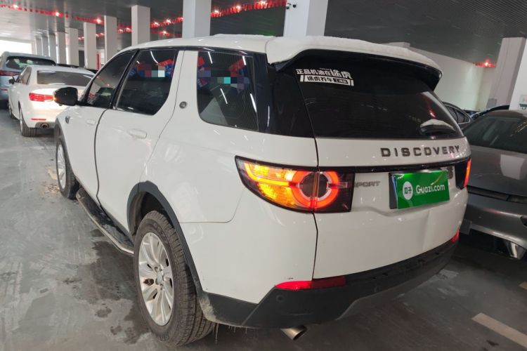 Used Land Rover Discovery Sport 2018 240 PS SE Version