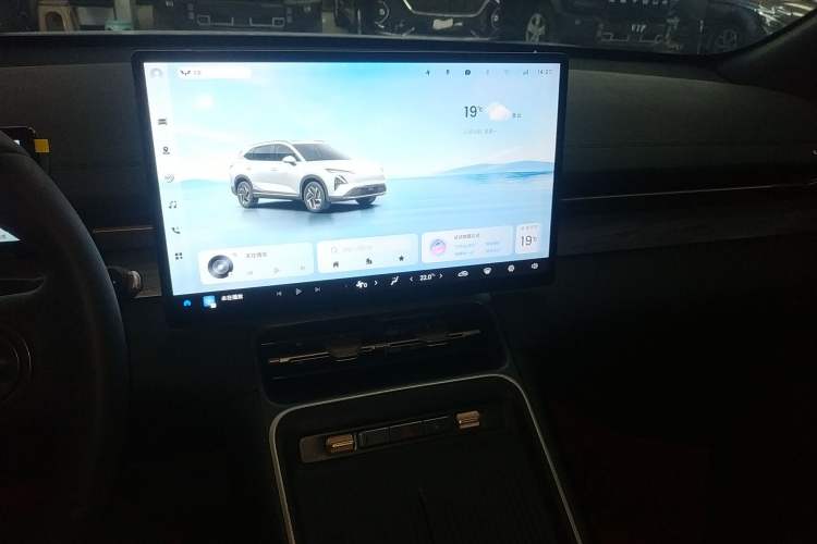 Used Wuling Xingguang S 2024 510 km Flagship Version
