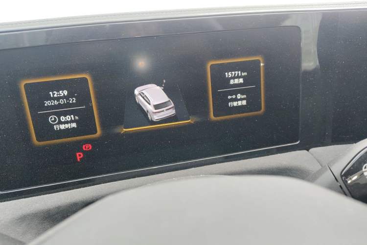 Used Volkswagen Tiguan L 2024 PRO 380TSI Four-Wheel Drive R-Line Prestige Edition