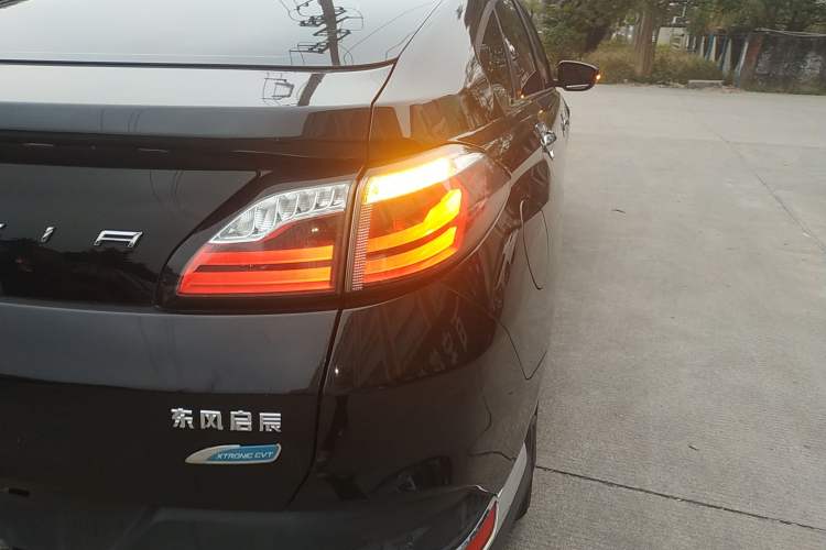 Used Venucia T90 2017 2.0L CVT Smart Edition