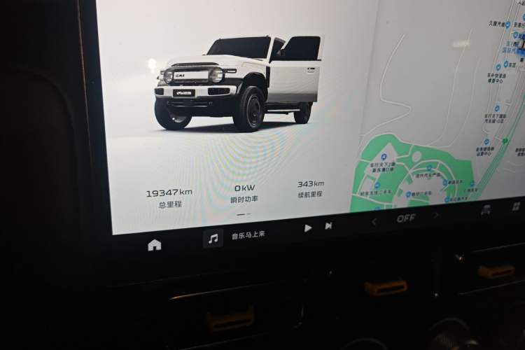 Used  V23 2025 401 Two-Wheel Drive Advanced Edition
