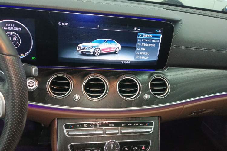 Used Mercedes-Benz E-Class 2019 E 300 L Sporty and Stylish Model
