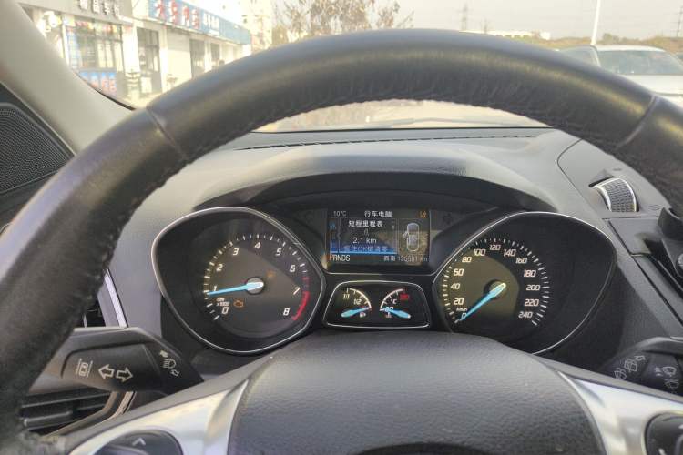 Used Ford Kuga 2015 2.0L GTDi Four-Wheel Drive Prestige Model
