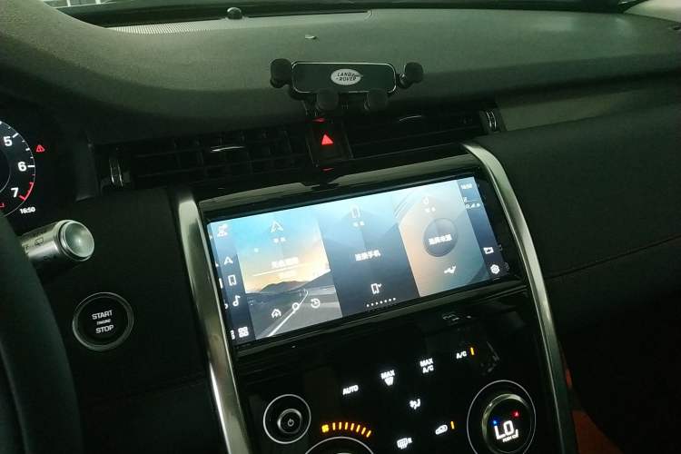 Used Land Rover Discovery Sport 2022 249 PS Metropolitan Edition 5 Seats
