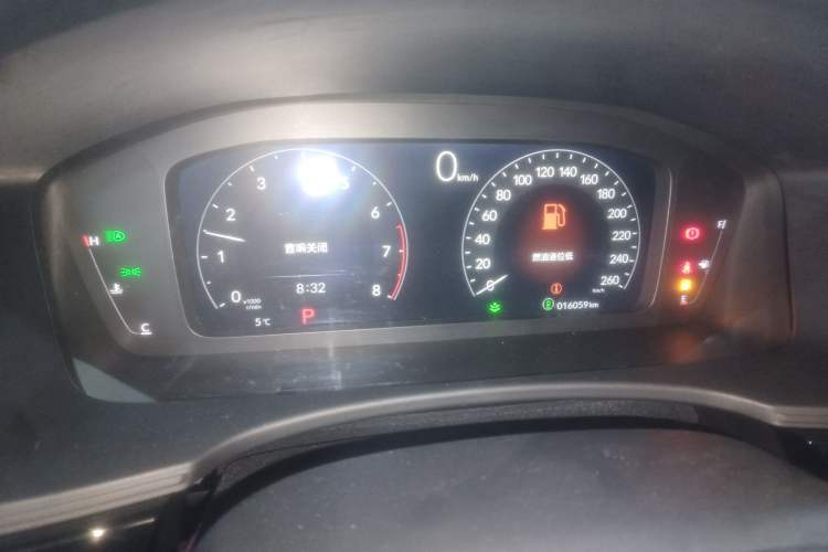 Used Honda Civic 2023 240TURBO CVT Dynamic Edition
