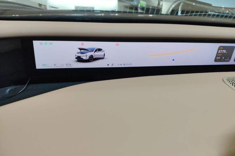 Used  07 2024 Pro+ All-Electric Version
