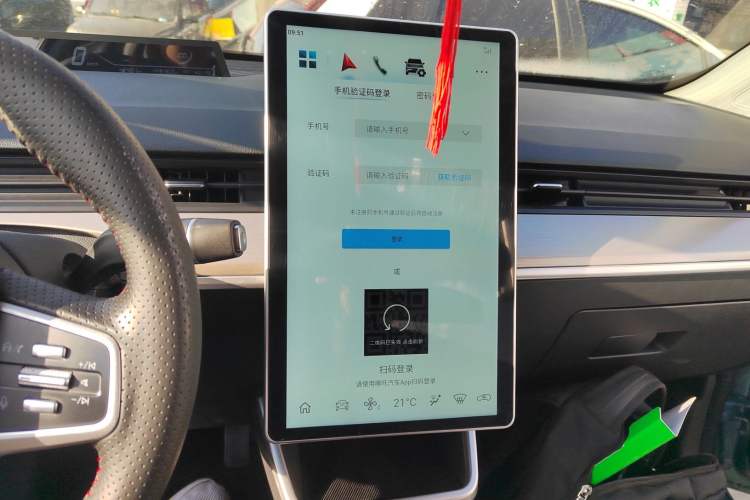 Used NETA V 2021 Long-Range Entertainment Edition Upgrade Model
