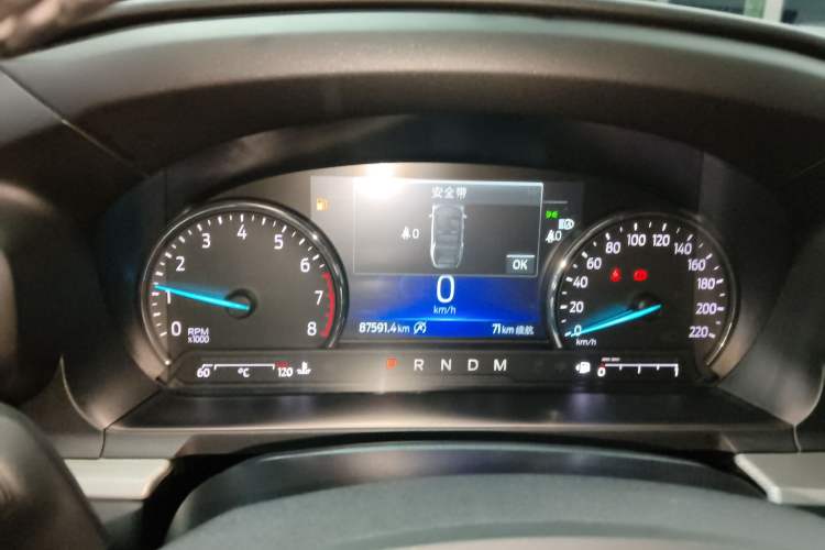 Used Ford Explorer 2020 EcoBoost 285 4x4 Trend Edition 7-Seater
