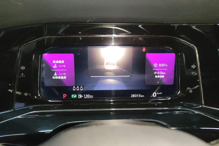 Used Volkswagen Golf 2021 280TSI DSG R-Line
