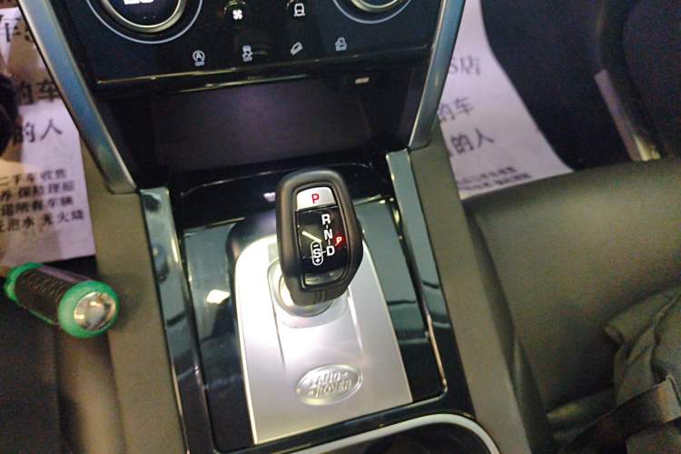 Used Land Rover Discovery Sport 2020 200 PS Family Edition
