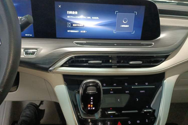 Used Buick GL8 2023 ES Lu Zun Comfort Model
