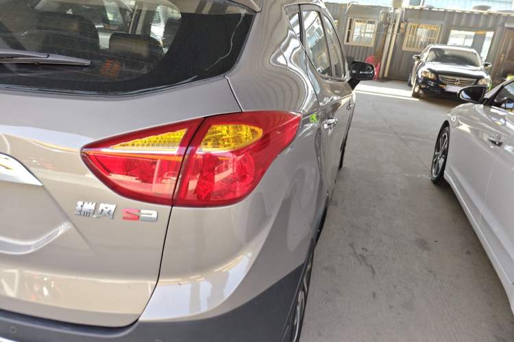 Used  Refine S3 2016 1.5L CVT Luxury Smart Version
