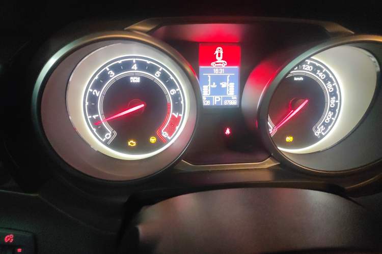 Used MG GS 2015 2.0TGI TST Four-Wheel Drive Flagship Edition