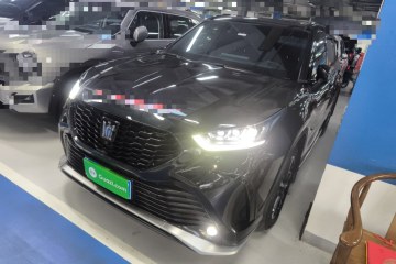 Used Toyota Crown Land Cruiser 2021 2.5L HEV Four-Wheel Drive Premium Edition