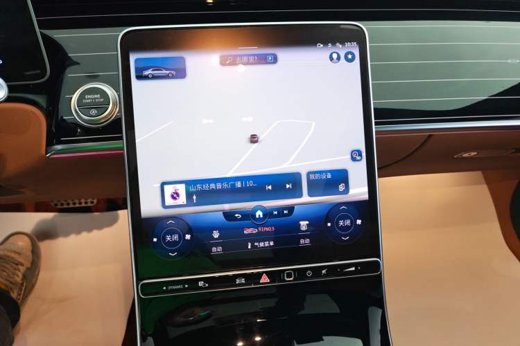 Used Mercedes-Benz S-Class 2022 S 450 L 4MATIC