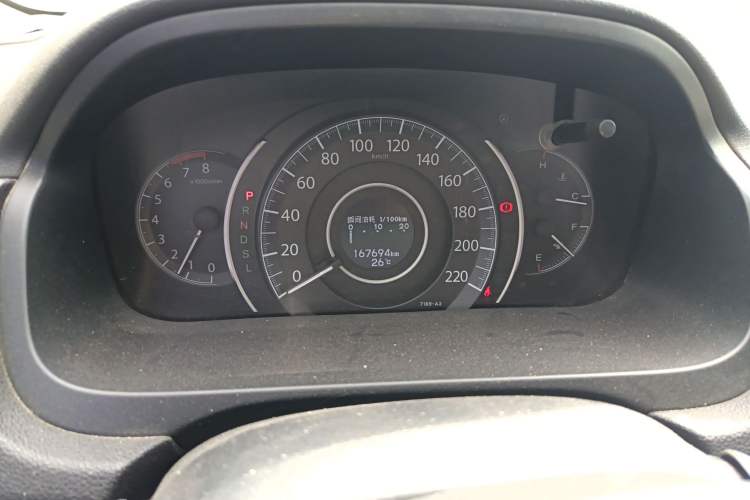 Used Honda CR-V 2016 2.0L two-wheel drive Urban Edition
