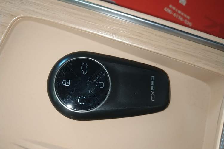 Used  Star Era ET 2025 Extended-Range 265 Max Two-Wheel Drive Urban Advanced Driver Assistance
