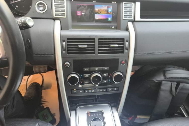 Used Land Rover Discovery Sport 2017 2.0T SE
