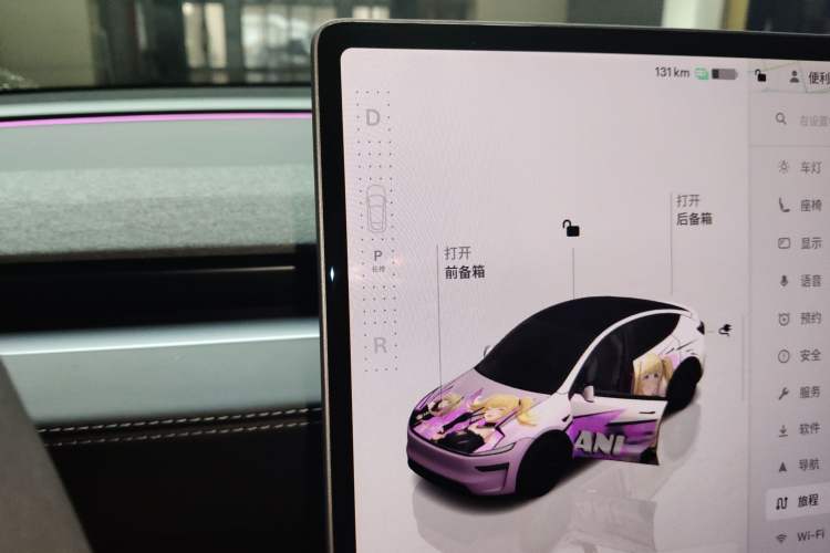 Used Tesla Model Y 2025 Rear-Wheel-Drive Version