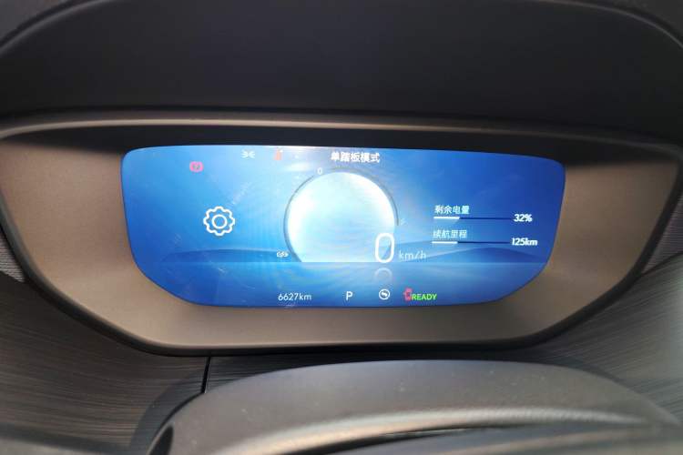 Used Buick Velite 6 2023 430km Range Commuter Version
