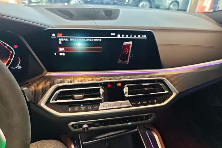 Used BMW X6 2022 Second Facelift xDrive40i Luxury Version M Sport Package
