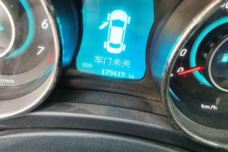 Used BAIC Senova D50 2015 1.5L Manual Comfort Value Navigation Edition