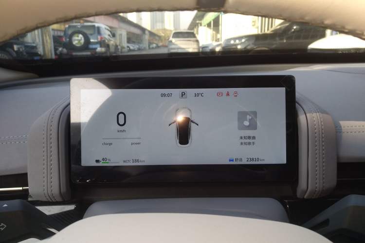 Used  eπ007 2024 Pure Electric 540 All-Wheel Drive Max Edition
