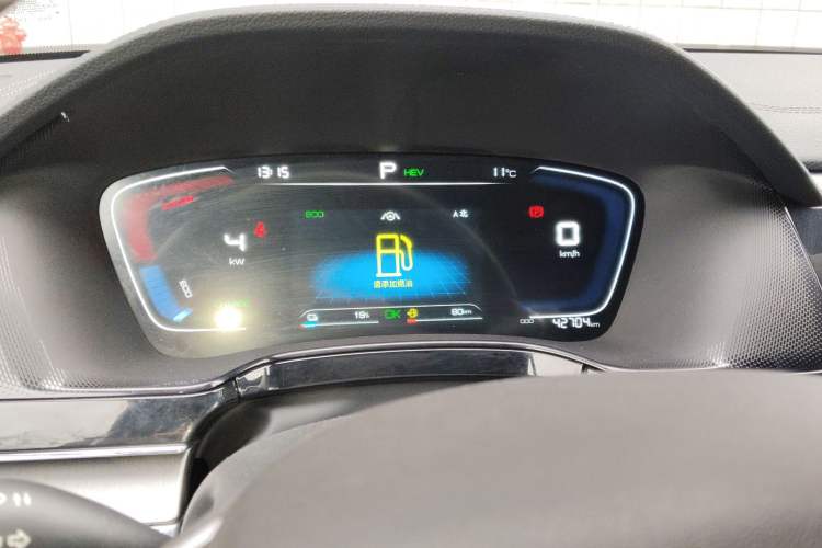 Used BYD Tang New Energy 2021 DM-i 112KM Prestige Model