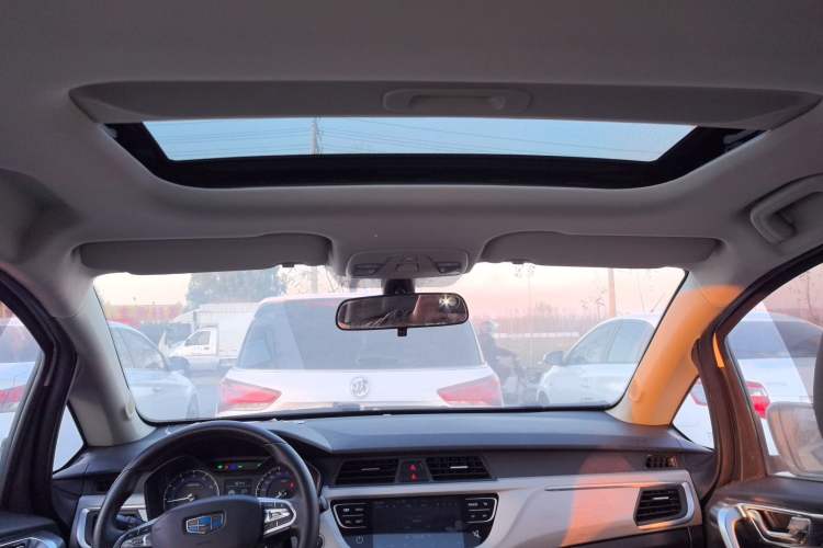 Used Geely Auto Vision X3 2020 1.5L CVT Luxury Model
