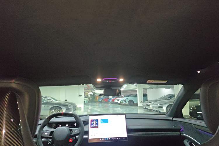 Used  SU7 Ultra 2025 Ultra Model
