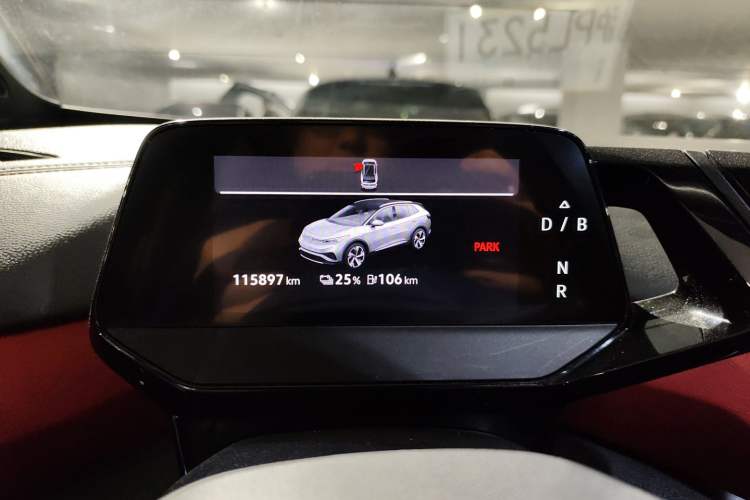 Used Volkswagen ID.4 X 2021 Pure+ Long-Range Edition
