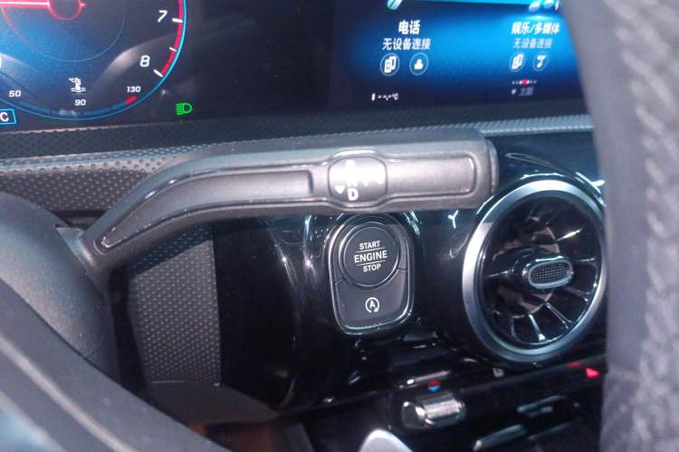 Used Mercedes-Benz A-Class 2019 A 200 L Sport Sedan