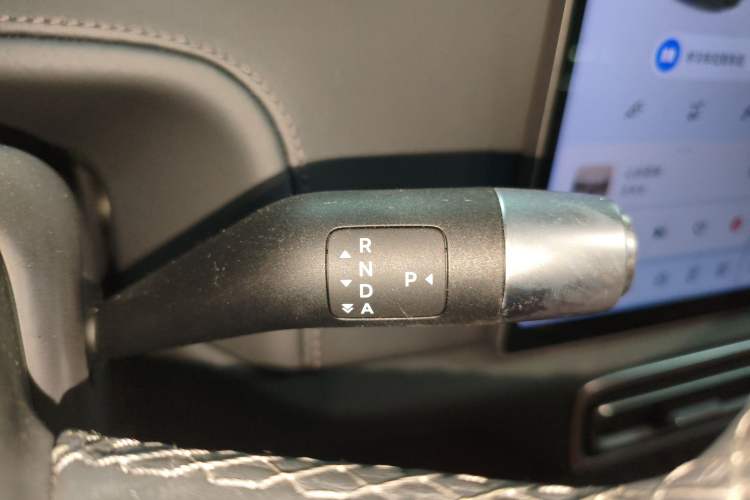 Used Li Auto L6 2024 Max
