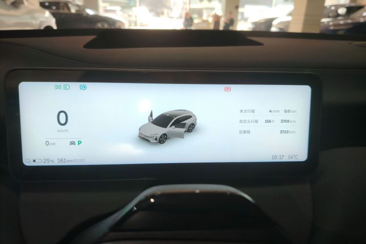 Used Nio ET5T 2025 75 kWh Touring