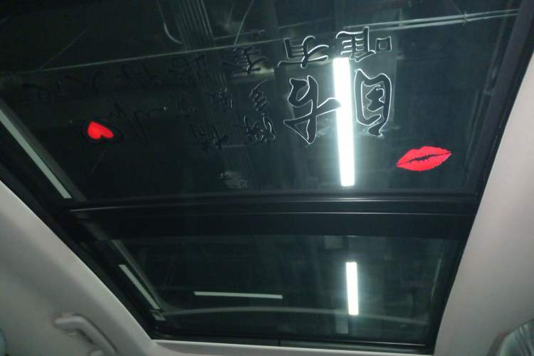 Used Ford Taurus 2019 EcoBoost 245 Premium Edition
