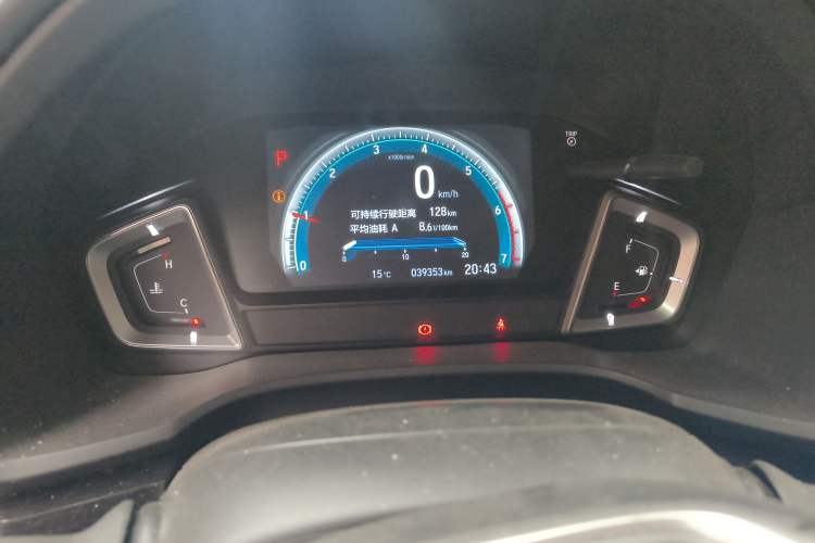 Used Honda Crider 2022 180Turbo CVT Luxury Edition
