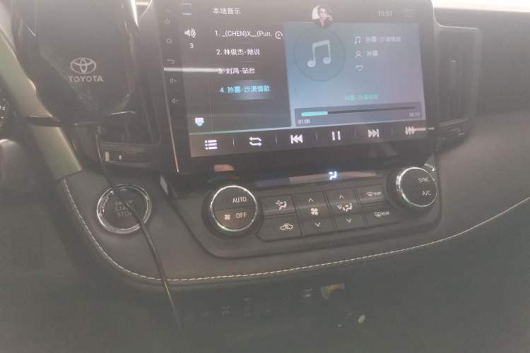 Used Toyota RAV4 2016 2.5L Automatic 4x4 Elite Edition
