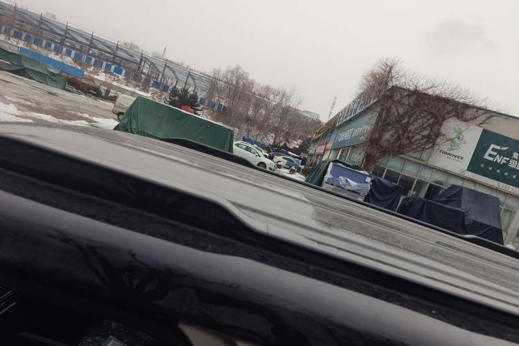 Used Chery Fulwin X3 Plus 
