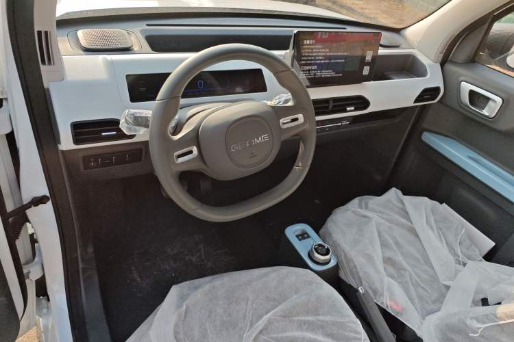 Used  Panda 2024 Panda Mini 200km Endurance Bear
