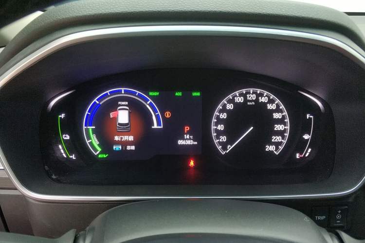 Used Honda Elysion 2022 2.0L eHEV Prestige Edition
