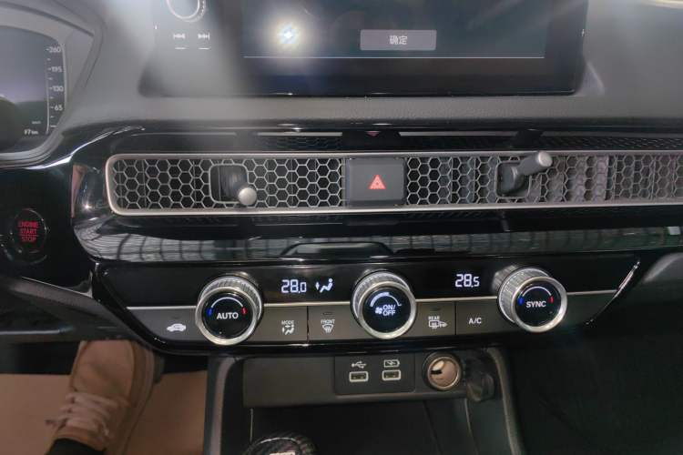 Used Honda Integra 2023 240TURBO CVT Leading Edition