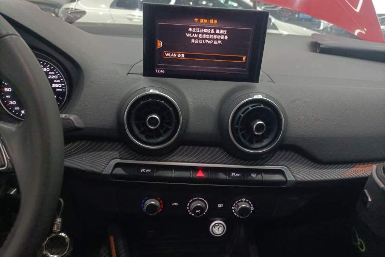 Used Audi Q2L 2018 35 TFSI Launch Exclusive Edition China VI
