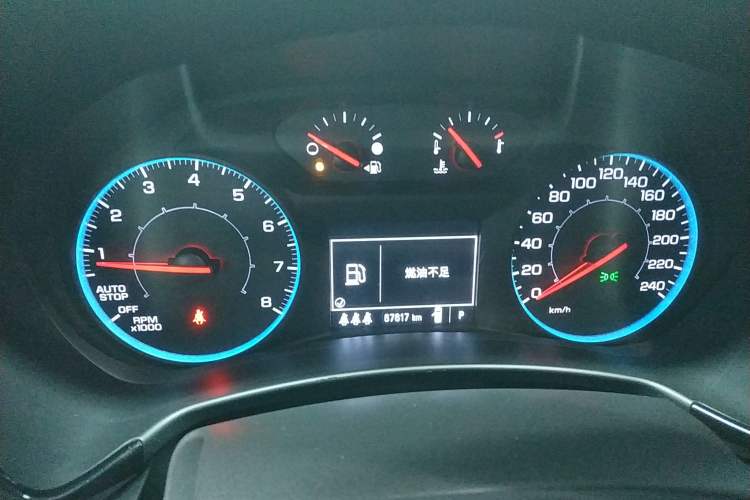 Used Chevrolet Equinox 2021 535T Chijie Edition
