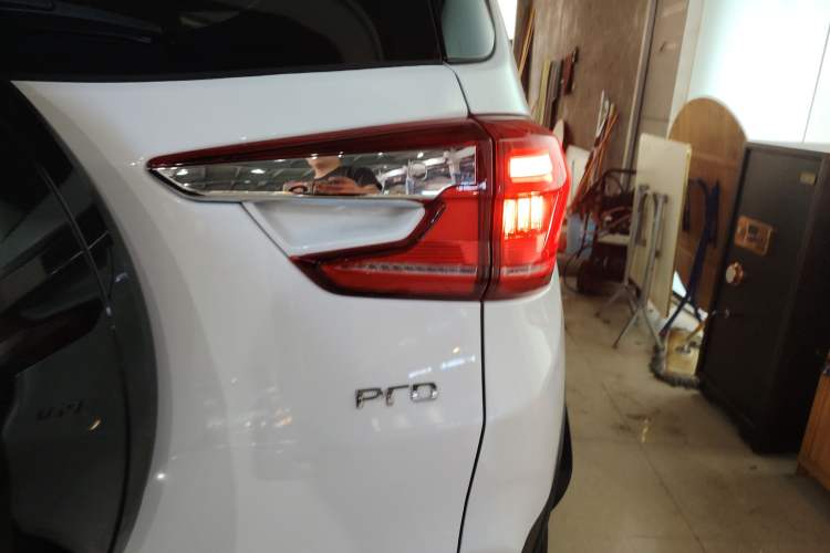 Used BYD Yuan Pro 2021 401 km Deluxe Version
