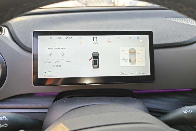 Used BYD Sealion 05 DM-i 2025 DM-i Smart Drive 115KM Flagship Model