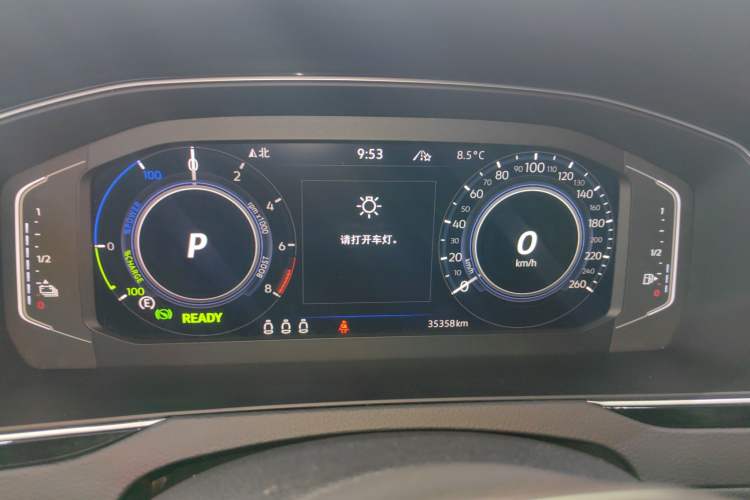 Used Volkswagen Magotan GTE Plug-in Hybrid 2022 GTE Luxury Model
