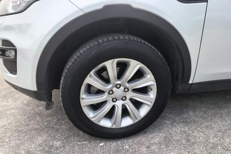 Used Land Rover Discovery Sport 2018 240 PS SE Version