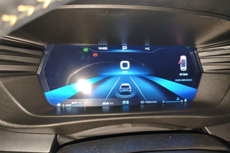 Used Cowin Kunlun 2024 1.6T Mountain Peak Edition 5 Seats